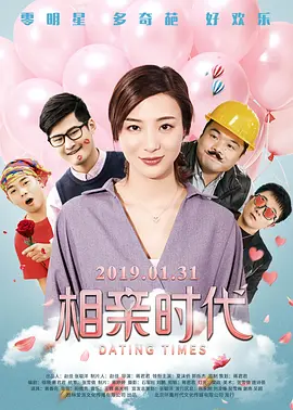 波多野结衣 91视频